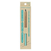 metacil school Metal Pencil - Light Green - Sun-Star Stationery - Default Title by Techo Treats Stationery