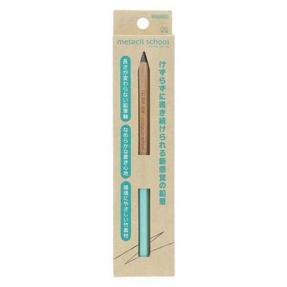 metacil school Metal Pencil - Light Green - Sun-Star Stationery - Default Title by Techo Treats Stationery
