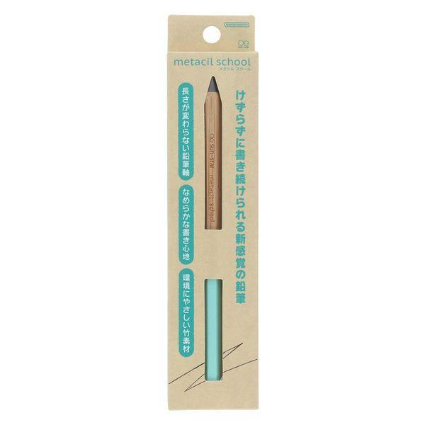 metacil school Metal Pencil - Light Green - Techo Treats