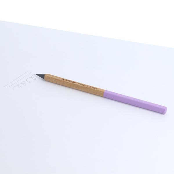 metacil school Metal Pencil - Natural - Techo Treats