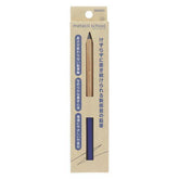 metacil school Metal Pencil - Navy - Techo Treats