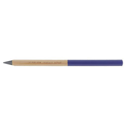 metacil school Metal Pencil - Navy - Techo Treats