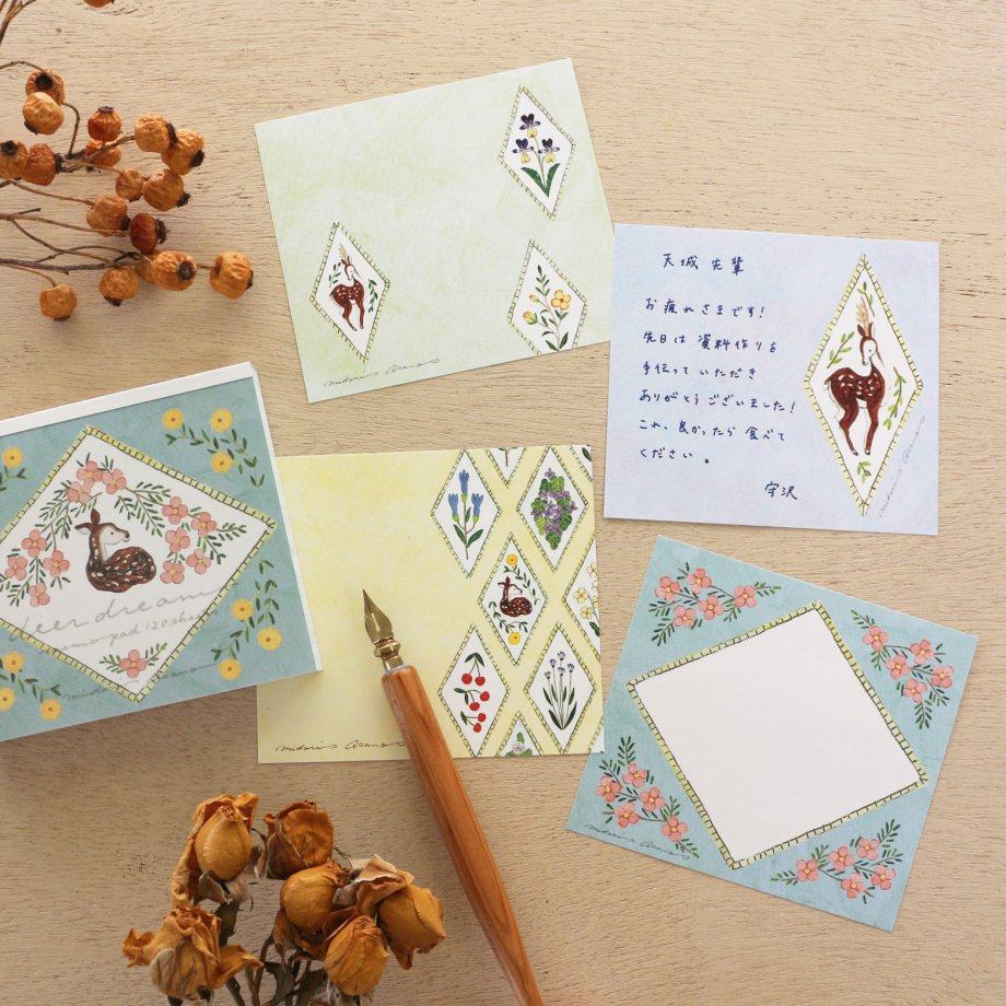Midori Asano Block Memo - deer dream - cozyca products - Default Title by Techo Treats Stationery