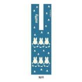miffy Action Mascot 0.7mm Ballpoint Pen - Blue - Kutsuwa - Default Title by Techo Treats Stationery