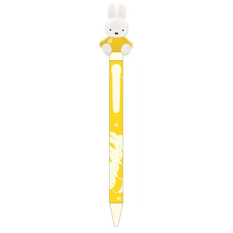 miffy Action Mascot 0.7mm Ballpoint Pen - Yellow - Kutsuwa - Default Title by Techo Treats Stationery