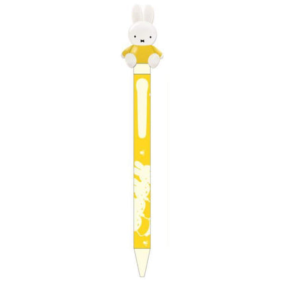 miffy Action Mascot 0.7mm Ballpoint Pen - Yellow - Kutsuwa - Default Title by Techo Treats Stationery