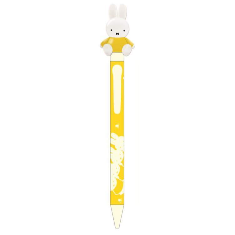 miffy Action Mascot 0.7mm Ballpoint Pen - Yellow - Techo Treats