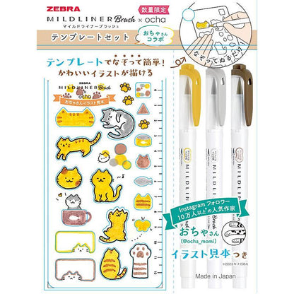 Mildliner Brush x ocha Stencil Limited Set - Cats Relaxing at Home - Techo Treats