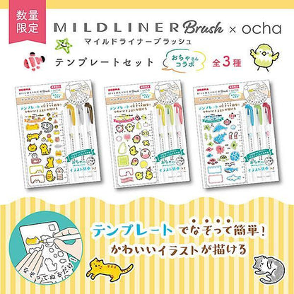 Mildliner Brush x ocha Stencil Limited Set - Warm and Cheerful Piyo - Techo Treats