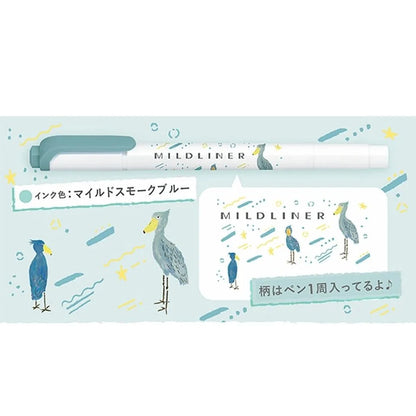 ZEBRA MILDLINER Highlighter - Limited Animal Pattern (10 colors)