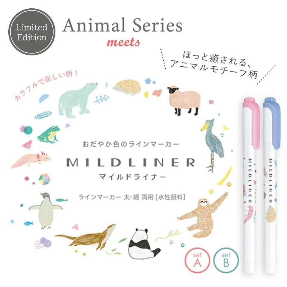 ZEBRA MILDLINER Highlighter - Limited Animal Pattern (10 colors)