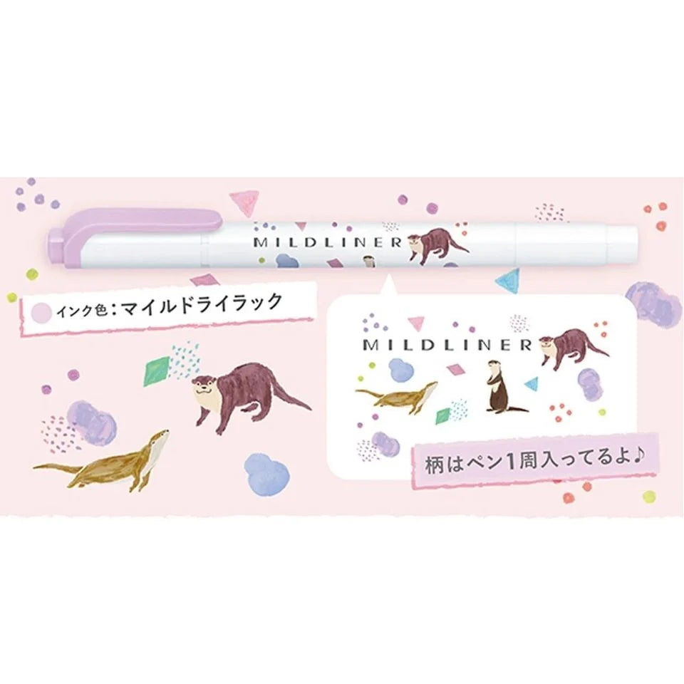 ZEBRA MILDLINER Highlighter - Limited Animal Pattern (10 colors)