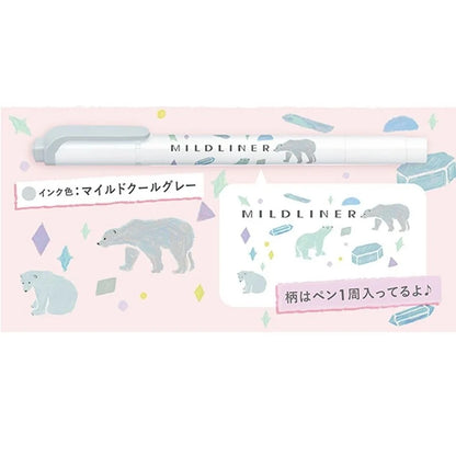 ZEBRA MILDLINER Highlighter - Limited Animal Pattern (10 colors)