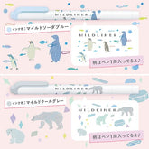 Mildliner Limited Animal Pattern - Set A - Techo Treats