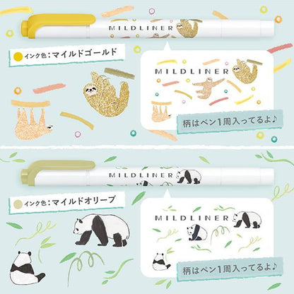 Mildliner Limited Animal Pattern - Set B - Techo Treats