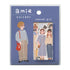 MIND WAVE Amie Sticker - Casual Girl - Default Title by Techo Treats Stationery