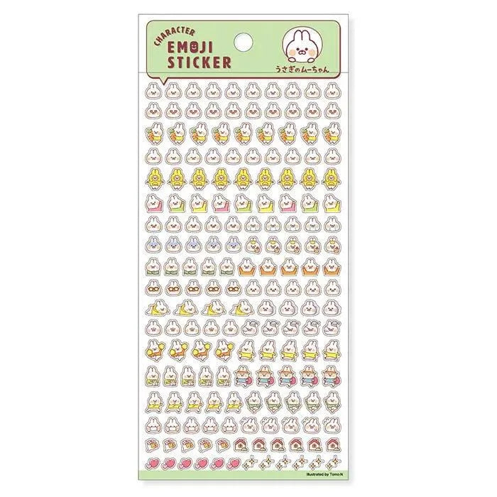 MIND WAVE Character Emoji Sticker - Moo Chan - Default Title by Techo Treats Stationery