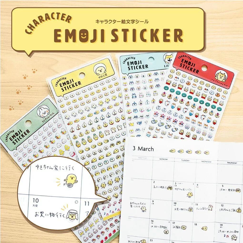 MIND WAVE Character Emoji Sticker - Moo Chan - Default Title by Techo Treats Stationery