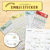 MIND WAVE Character Emoji Sticker - Moo Chan - Default Title by Techo Treats Stationery