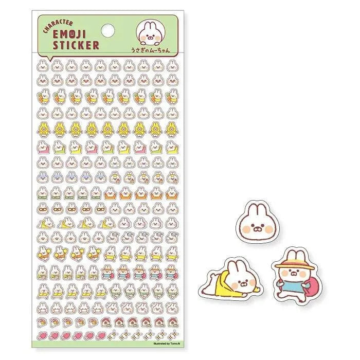 MIND WAVE Character Emoji Sticker - Moo Chan - Default Title by Techo Treats Stationery