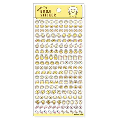 MIND WAVE Character Emoji Sticker - Piyoko Beans - Default Title by Techo Treats Stationery