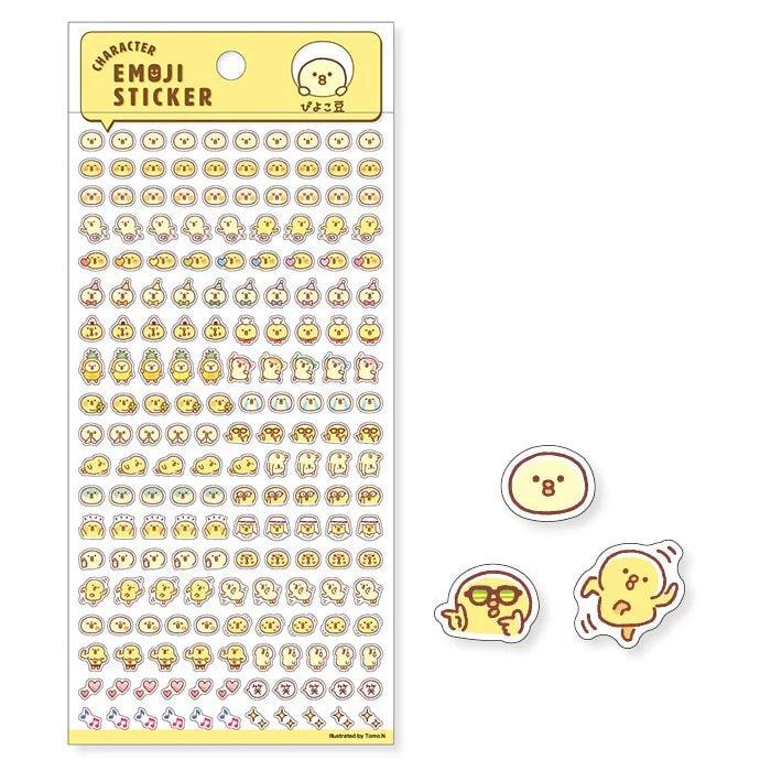 MIND WAVE Character Emoji Sticker - Piyoko Beans - Default Title by Techo Treats Stationery