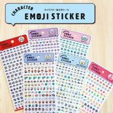 MIND WAVE Character Emoji Sticker - Tsunda Chan - Default Title by Techo Treats Stationery