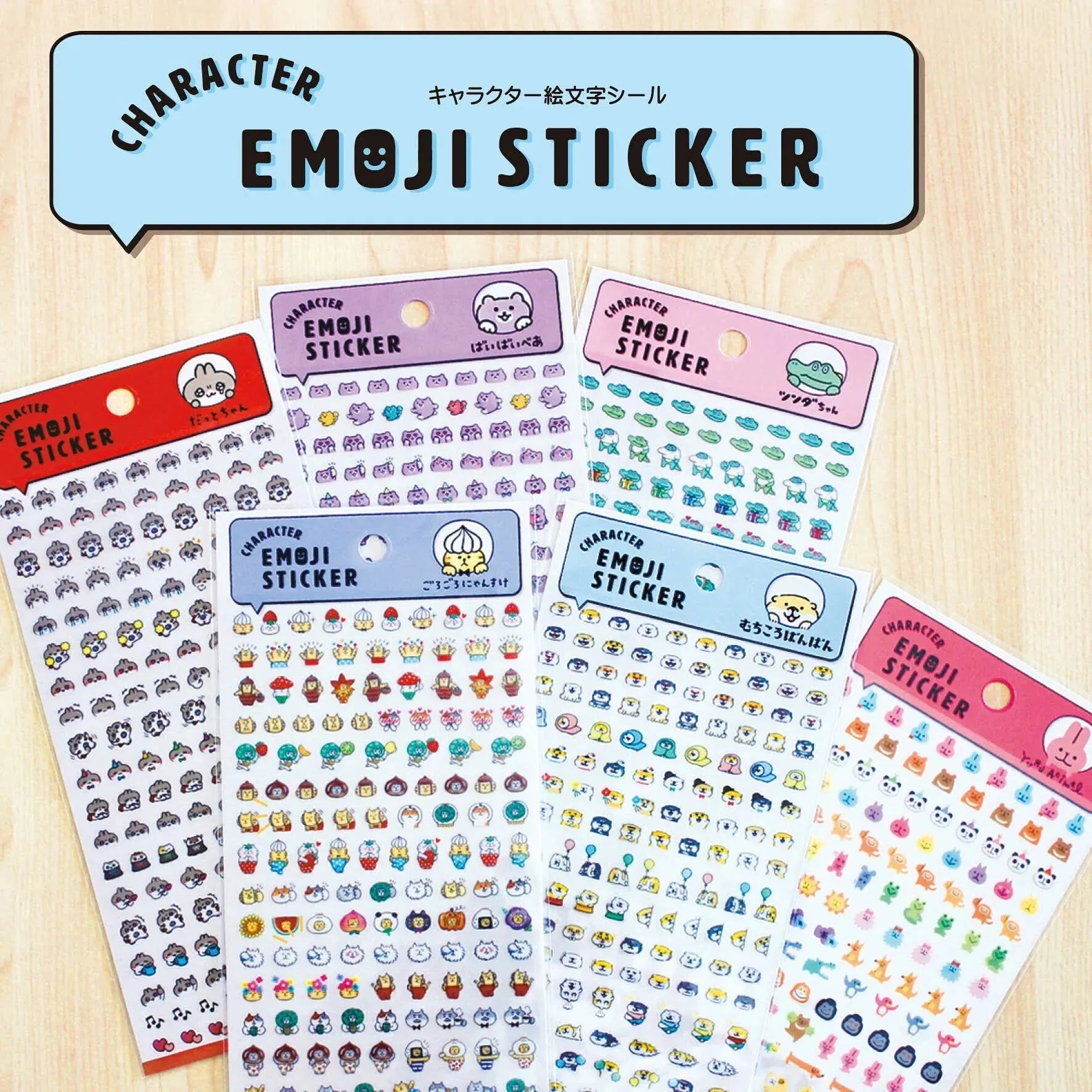 MIND WAVE Character Emoji Sticker - Tsunda Chan - Default Title by Techo Treats Stationery