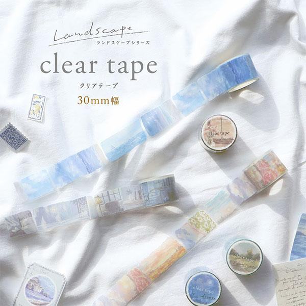 MIND WAVE Landscape Series clear tape - Akane Cloud - Default Title by Techo Treats Stationery
