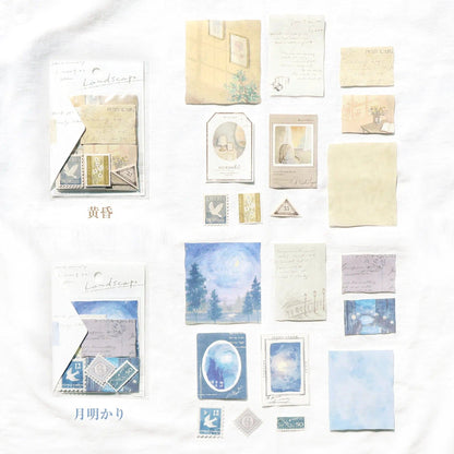 MIND WAVE Landscape Series Flake Sticker - Twilight - Default Title by Techo Treats Stationery