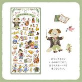 MIND WAVE Merry Friends Sticker - Dog&