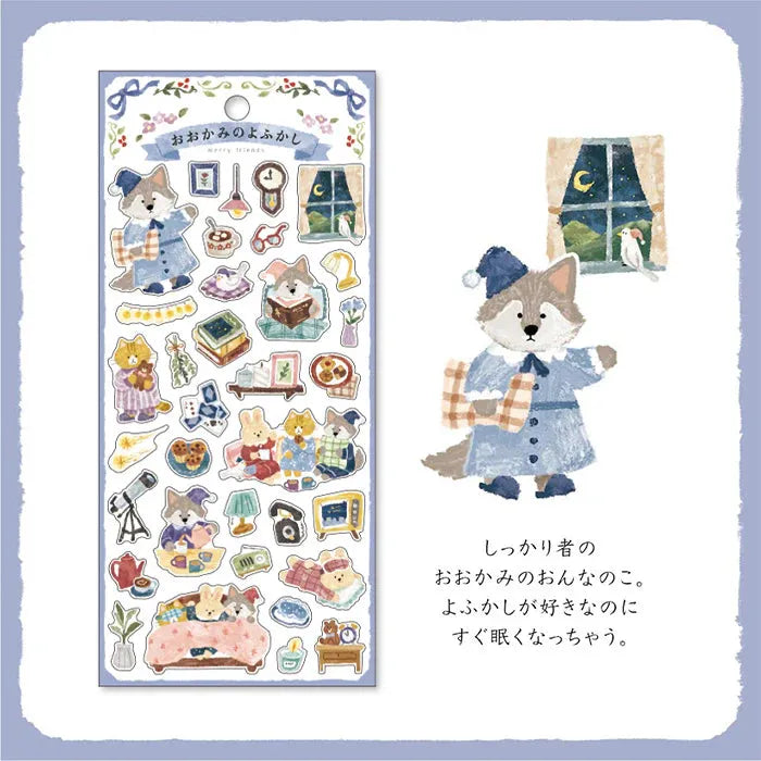 MIND WAVE Merry Friends Sticker - Wolf&