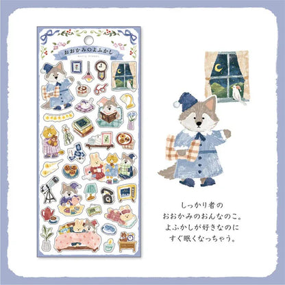 MIND WAVE Merry Friends Sticker - Wolf&