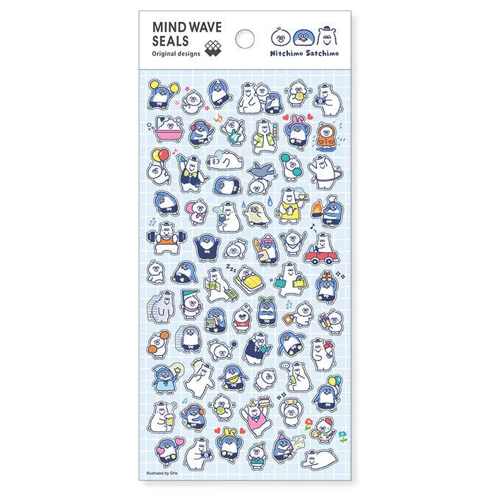 MIND WAVE Mind Wave Seals - Nitchimo Satchimo - Default Title by Techo Treats Stationery