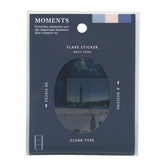MIND WAVE MOMENTS Flake Sticker - Navy Tone - Default Title by Techo Treats Stationery