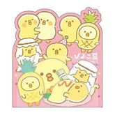 MIND WAVE Piyoko Beans Die-cut Flake Sticky Notes - Default Title by Techo Treats Stationery