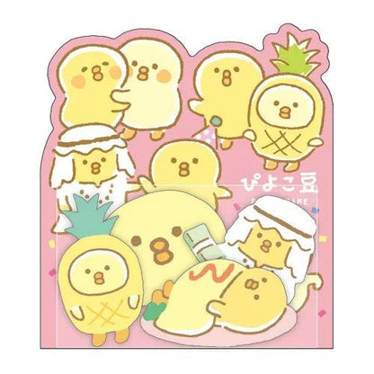 MIND WAVE Piyoko Beans Die-cut Flake Sticky Notes - Default Title by Techo Treats Stationery