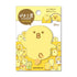 MIND WAVE Piyoko Beans Stand Stick Marker (Die-cut Sticky Notes) - Default Title by Techo Treats Stationery