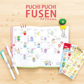 MIND WAVE Puchi Puchi Die-cut Sticky Notes - Piyoko Beans - Default Title by Techo Treats Stationery