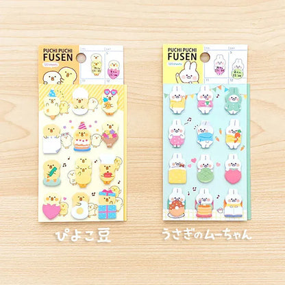 MIND WAVE Puchi Puchi Die-cut Sticky Notes - Shibanban - Default Title by Techo Treats Stationery