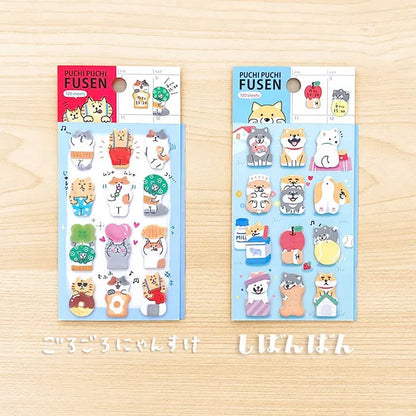 MIND WAVE Puchi Puchi Die-cut Sticky Notes - Tsunda Chan - Default Title by Techo Treats Stationery