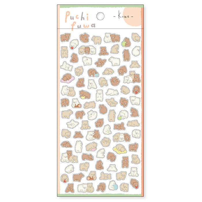 MIND WAVE Puchifuwa Tiny Puffy Sticker - Bear - Default Title by Techo Treats Stationery