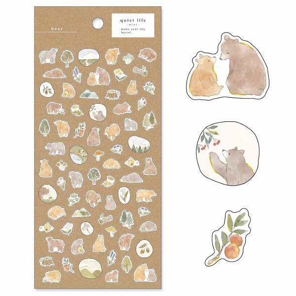 MIND WAVE quiet life - mini - Sticker - Bear - Default Title by Techo Treats Stationery