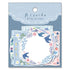 MIND WAVE Ricordo Flake Sticker - Blue - Default Title by Techo Treats Stationery