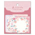 MIND WAVE Ricordo Flake Sticker - Pink - Default Title by Techo Treats Stationery