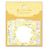 MIND WAVE Ricordo Flake Sticker - Yellow - Default Title by Techo Treats Stationery
