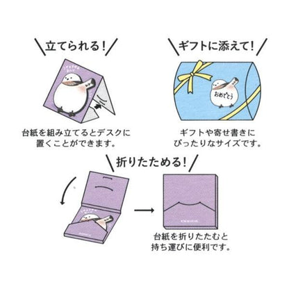 MIND WAVE Stand Stick Marker - Hip of Shimaenaga Long-tailed Tit - Default Title by Techo Treats Stationery