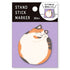 MIND WAVE Stand Stick Marker - Japanese Cat - Default Title by Techo Treats Stationery