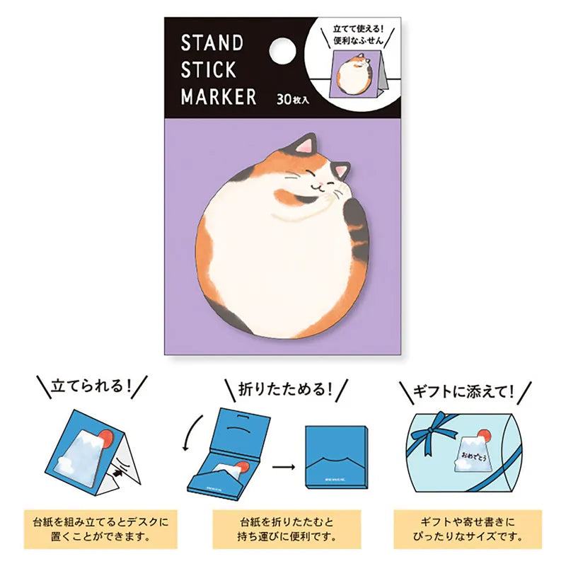 MIND WAVE Stand Stick Marker - Japanese Cat - Default Title by Techo Treats Stationery