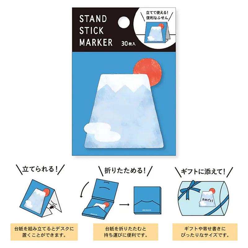 MIND WAVE Stand Stick Marker - Mt. Fuji - Default Title by Techo Treats Stationery